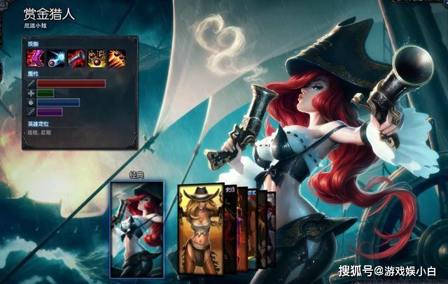 女枪排位最新版本出装有哪些变化?如何选择最佳装备? 女枪排位最新版本出装有哪些变化?如何选择最佳装备?