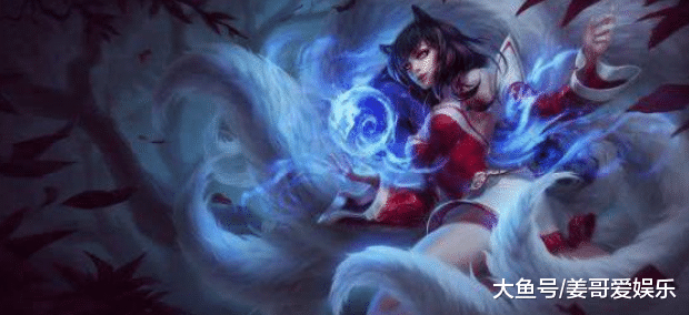 LOL狐狸为何冷门?玩家对其有什么看法? LOL狐狸为何冷门?玩家对其有什么看法?