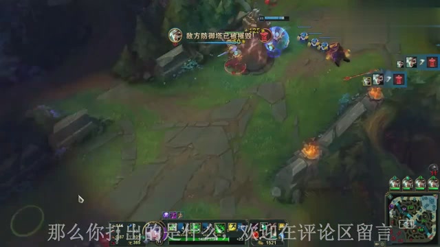 LOL中最秀的英雄是谁?他们的技能特点是什么? LOL中最秀的英雄是谁?他们的技能特点是什么?