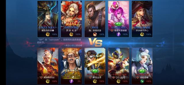 东皇太一适合打野吗？打野玩法有哪些？