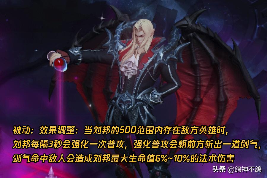 女娲平A流出装有哪些特点？如何选择合适的流出装？