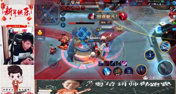 韩信攻速流出装和铭文搭配有哪些？如何选择最优组合？