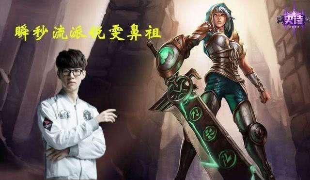 轩妹妹如何瞬秒流鲁班？最佳出装推荐是什么？