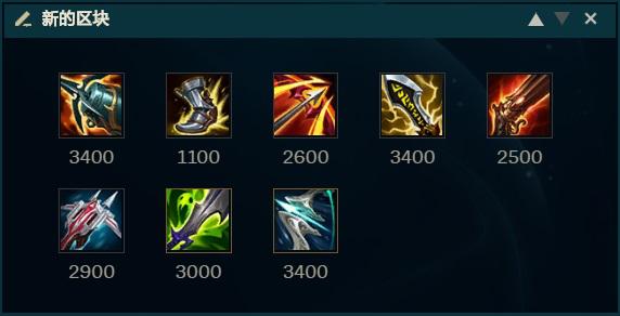 金克丝出装推荐有哪些?如何选择适合的装备? 金克丝出装推荐有哪些?如何选择适合的装备?