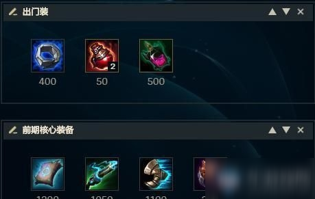 无限火力塞拉斯回血出装有哪些推荐？如何选择最佳装备提升生存能力？