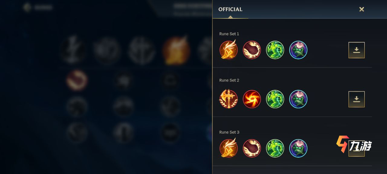 英雄联盟手游装备介绍：如何选择最佳装备提升战斗力？