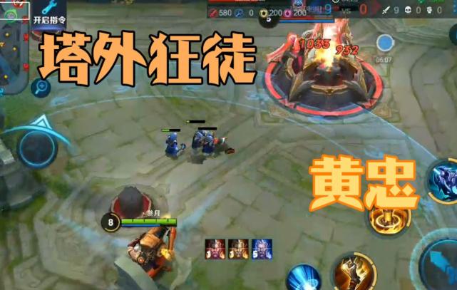 女娲CD流出装有哪些特点？如何选择合适的装备？