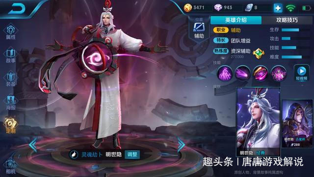 王者荣耀韩信吸血暴击出装有哪些?如何选择最佳装备? 王者荣耀韩信吸血暴击出装有哪些?如何选择最佳装备?