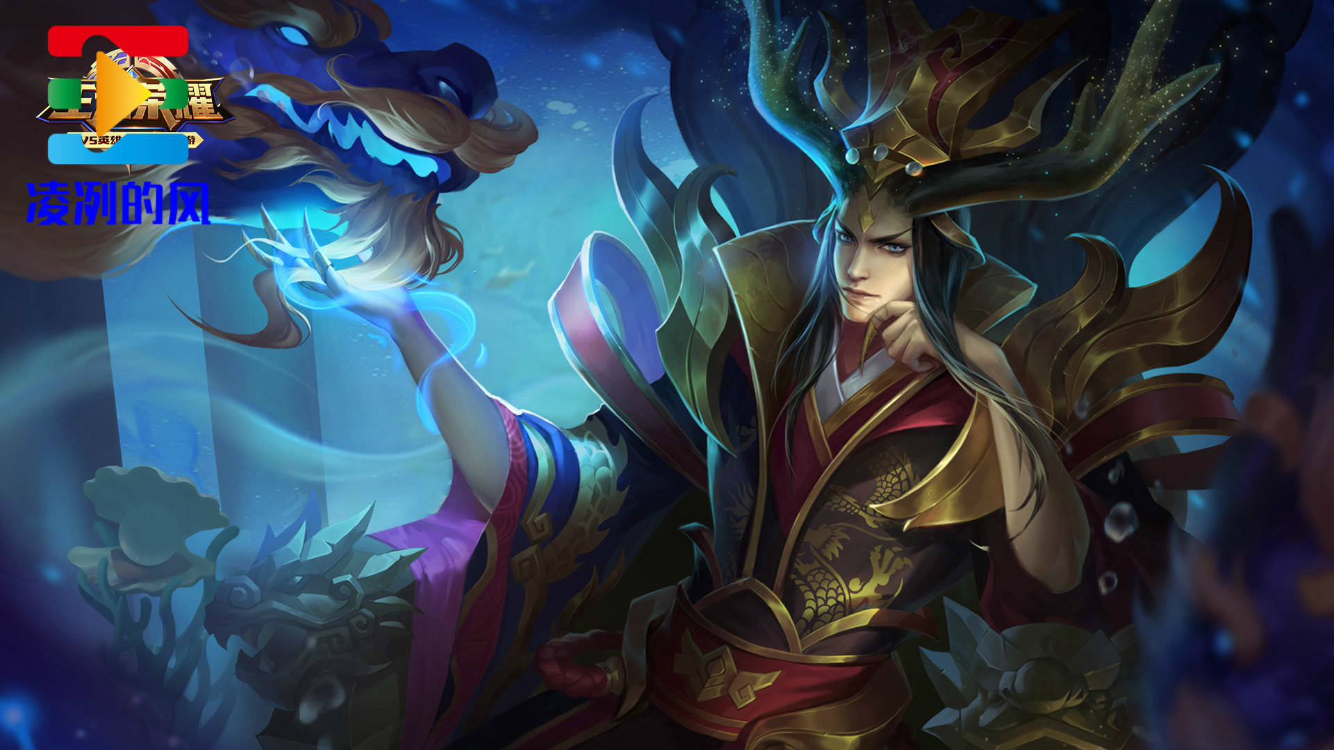 东皇太一泉水同归于尽的原理是什么？如何理解这一现象？