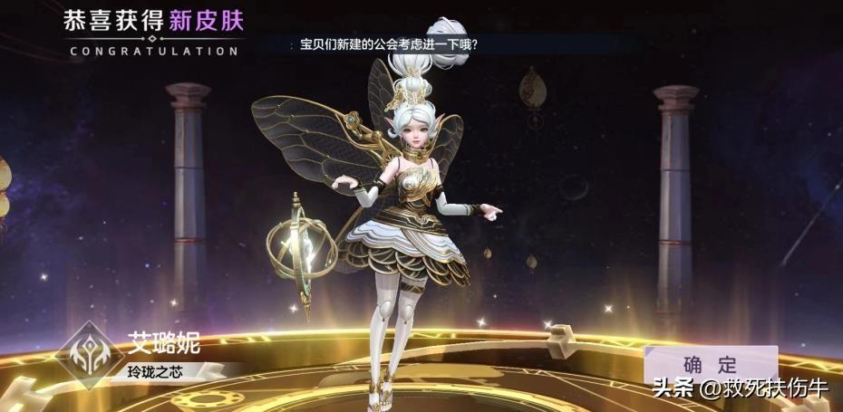 王者荣耀精简版官方介绍与下载链接是什么? 王者荣耀精简版官方介绍与下载链接是什么?