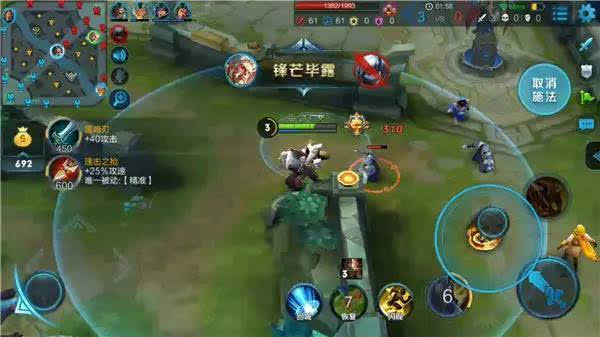 黄忠最新版本出装推荐是什么?如何选择最佳装备? 黄忠最新版本出装推荐是什么?如何选择最佳装备?