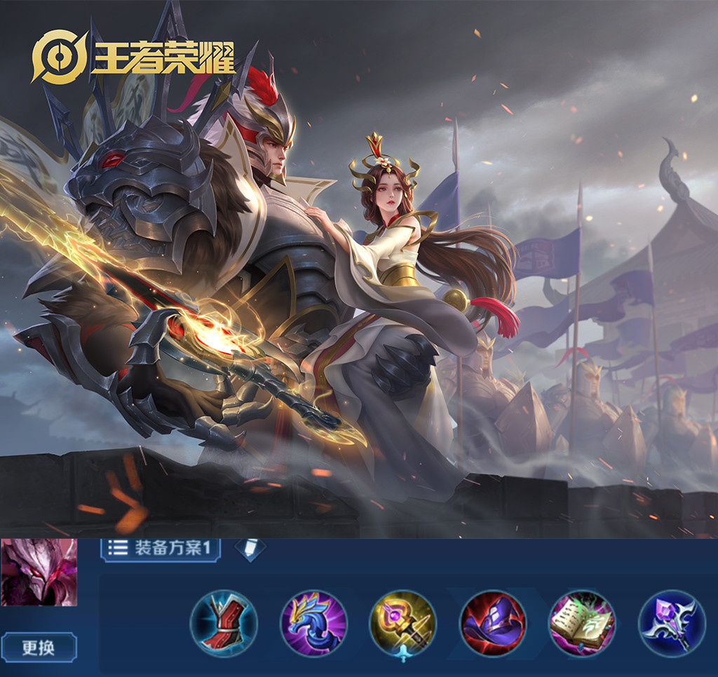 干将莫邪秒人出装有哪些推荐？如何选择最佳装备提升输出？