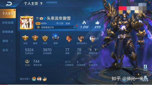 王者S29吕布出装推荐与玩法解析是什么? 王者S29吕布出装推荐与玩法解析是什么?