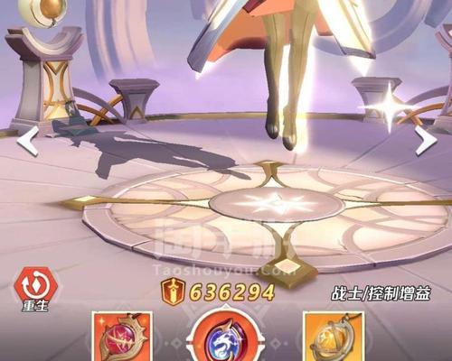 上古王冠女娲技能如何搭配？最佳组合是什么？