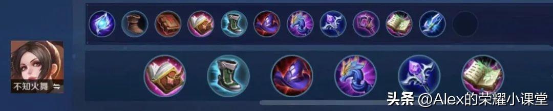 王者荣耀不知火舞铭文和出装该如何选择？