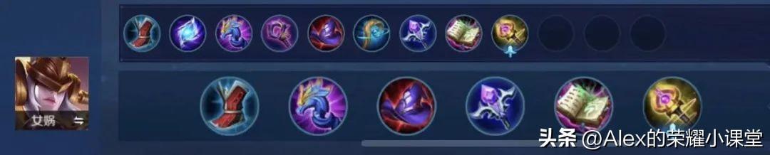 王者荣耀女娲最强出装与铭文搭配是什么？如何提升女娲的战斗力？