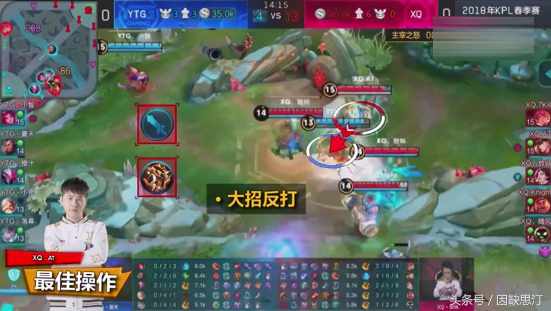 东皇太一开大时的战斗力如何？能否逆转战局？