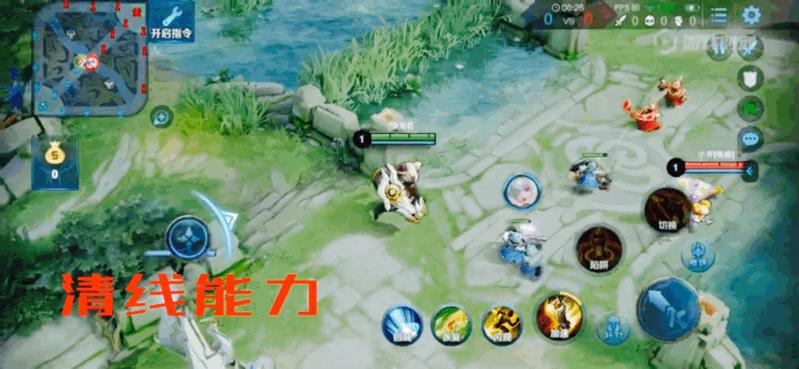 KPL黄忠出装推荐与玩法解析是什么？