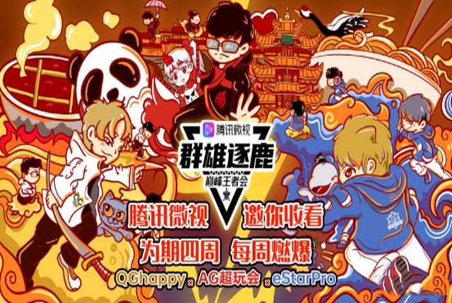 KPL职业选手如何训练?有哪些有效的训练方法? KPL职业选手如何训练?有哪些有效的训练方法?