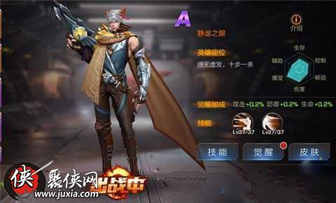 百里守约新赛季出装有哪些推荐?如何选择最佳装备? 百里守约新赛季出装有哪些推荐?如何选择最佳装备?