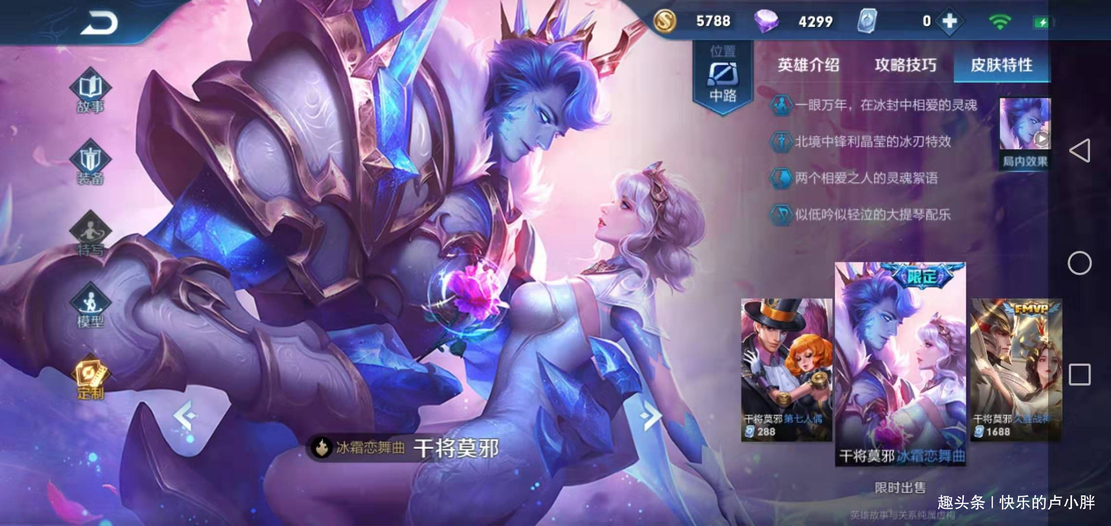 王者伤害最高的英雄有哪些?最佳出装推荐是什么? 王者伤害最高的英雄有哪些?最佳出装推荐是什么?