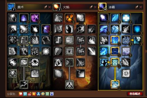 Dota湮灭法师最佳出装推荐是什么？如何选择合适的装备？