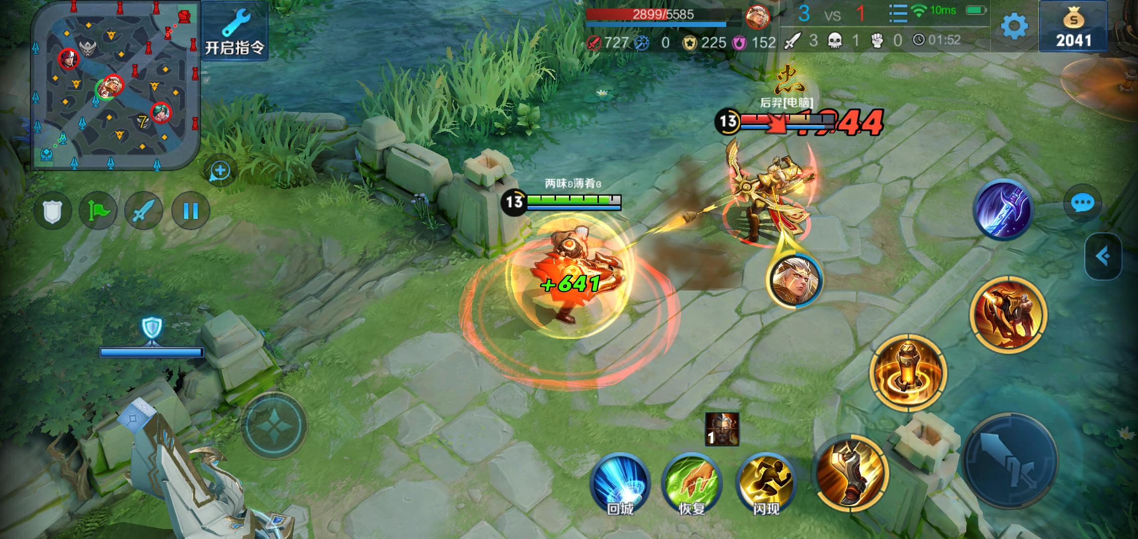 王者荣耀黄忠攻速流出装有哪些？如何搭配才能提升输出？