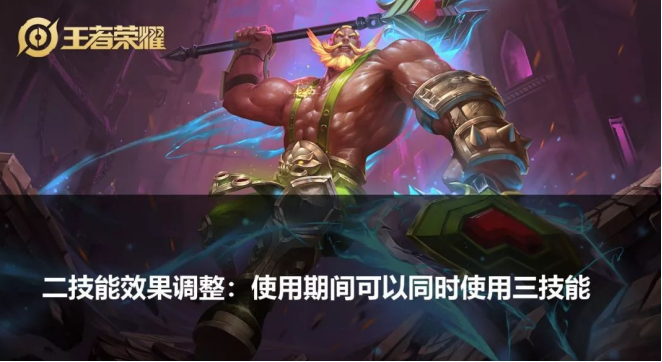 2024年典韦最强出装是什么?铭文搭配有哪些推荐? 2024年典韦最强出装是什么?铭文搭配有哪些推荐?