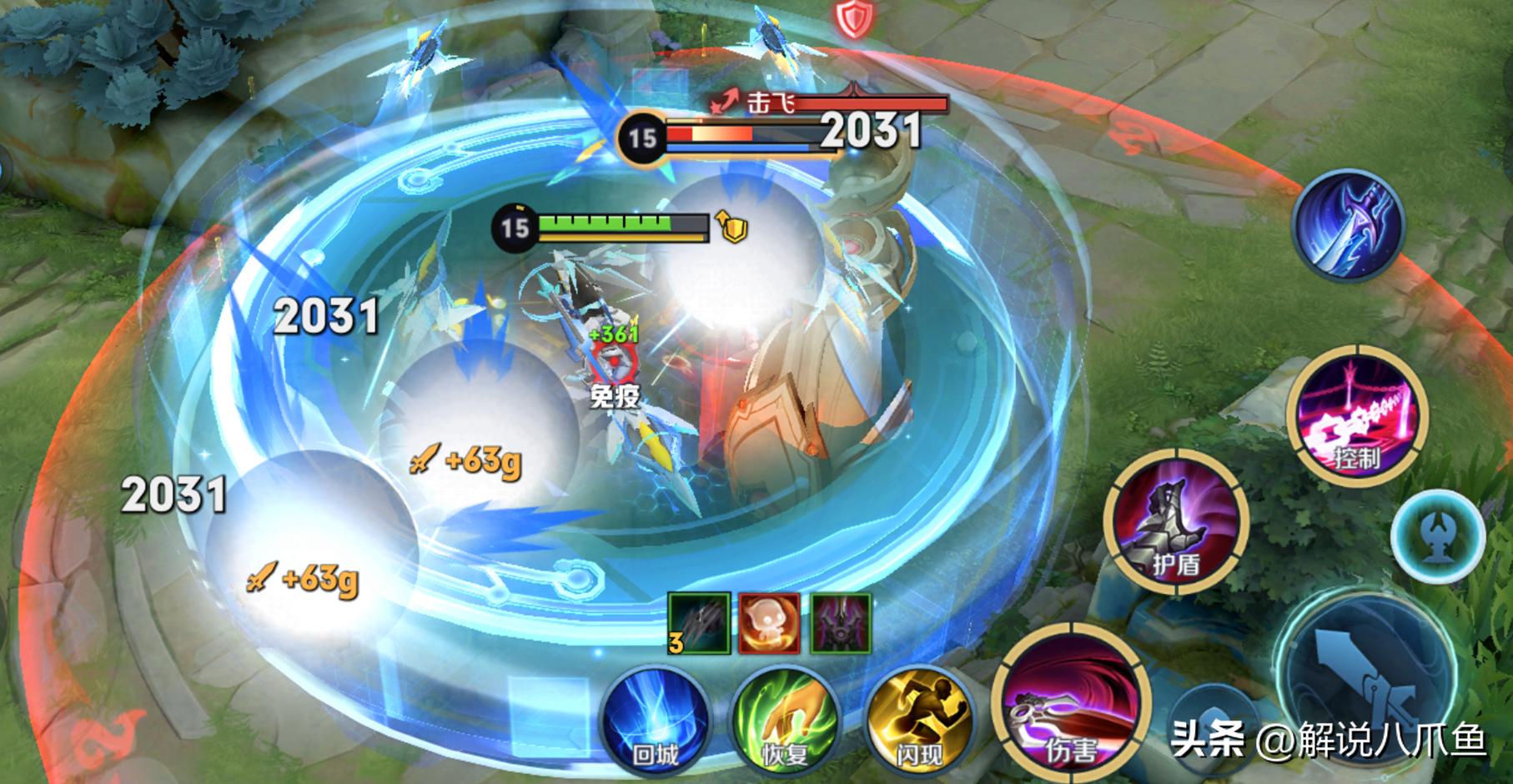 艾琳打肉出装有哪些推荐?如何选择最佳装备? 艾琳打肉出装有哪些推荐?如何选择最佳装备?