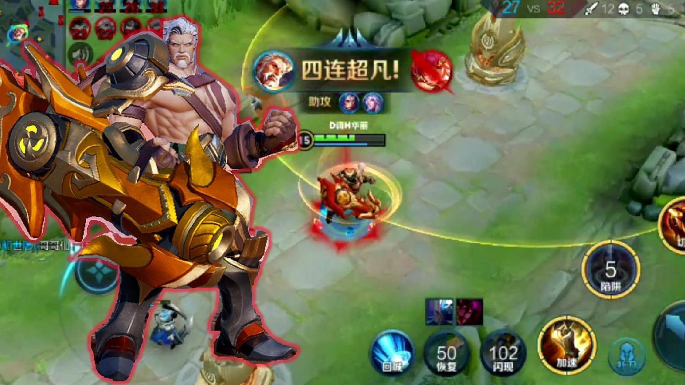 S22赛季黄忠最佳出装是什么？如何选择合适的装备？