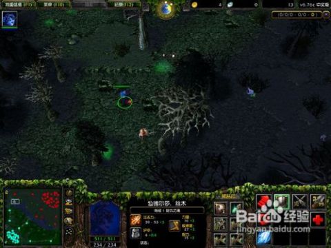 Dota大树出装顺序是什么？如何选择最佳装备？