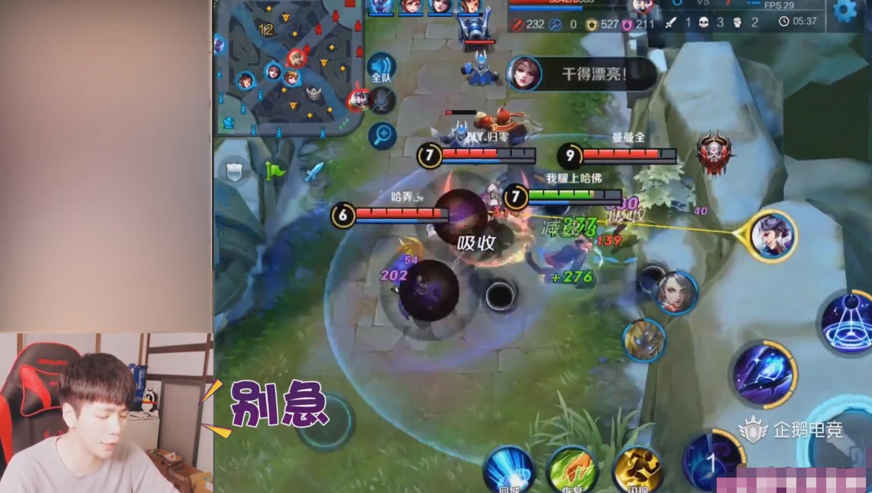 东皇太一如何出装？肉吸血玩法技巧有哪些？