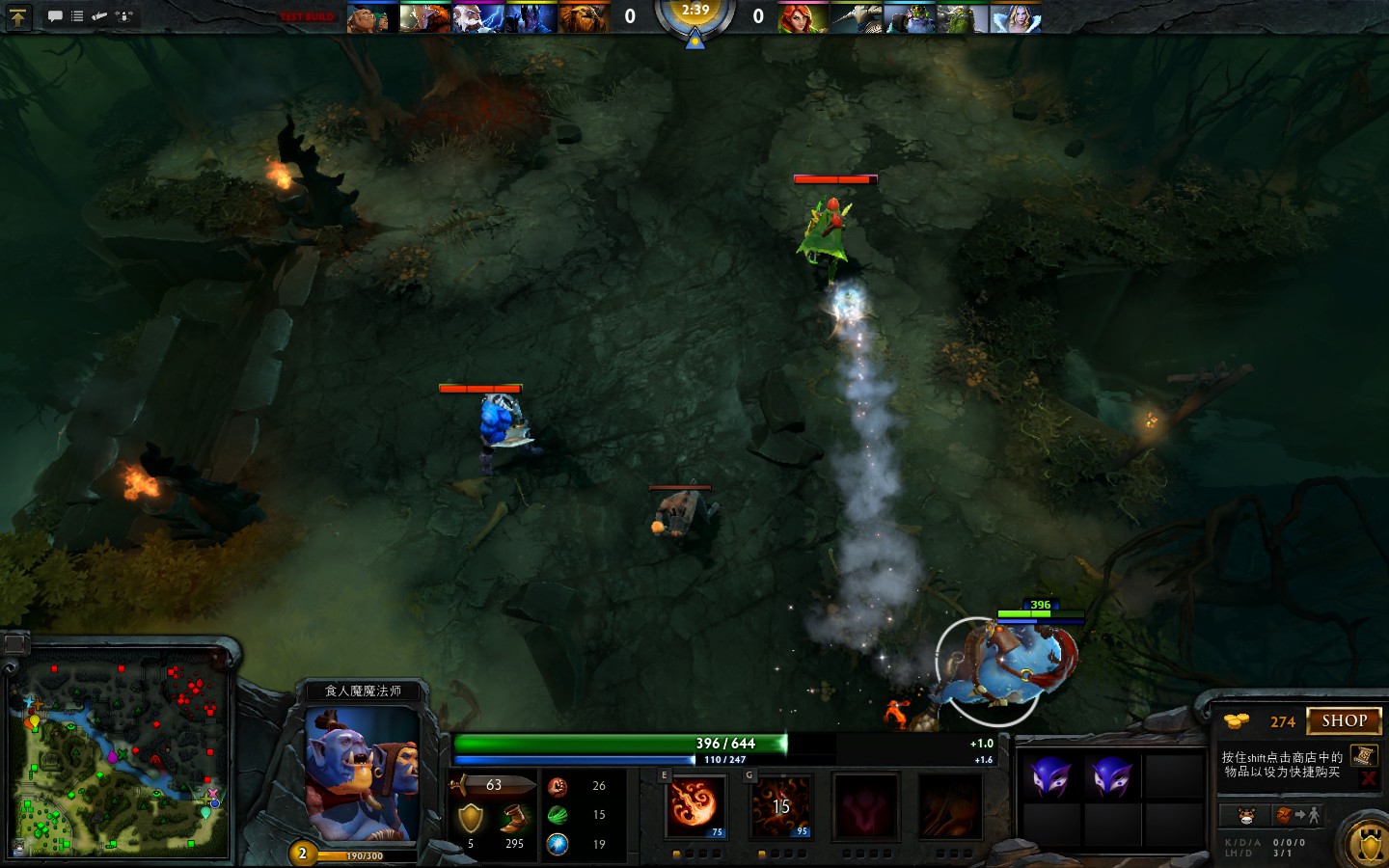 Dota中蓝胖的真实名字是什么？他的角色背景是什么？