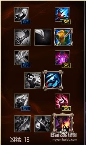 Dota复仇之魂最佳出装顺序是什么？如何提升游戏胜率？