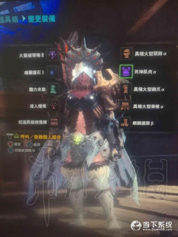 泽丽最新天赋与出装推荐是什么？如何选择最佳搭配？