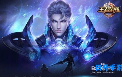 王者荣耀凯最强出装推荐有哪些？如何选择最佳装备？