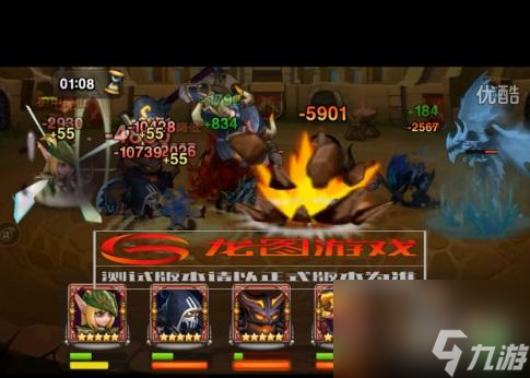 雷尼克顿在LOL中的技能解析与玩法攻略是什么？