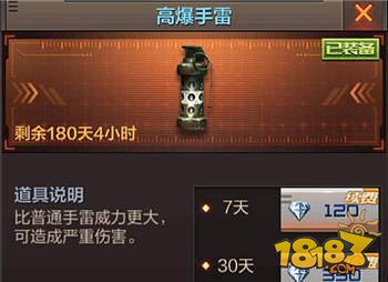 手游鳄鱼如何出装?最佳装备推荐是什么? 手游鳄鱼如何出装?最佳装备推荐是什么?