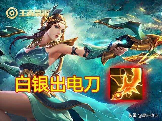 虞姬最新出装有哪些推荐？如何选择适合的装备？