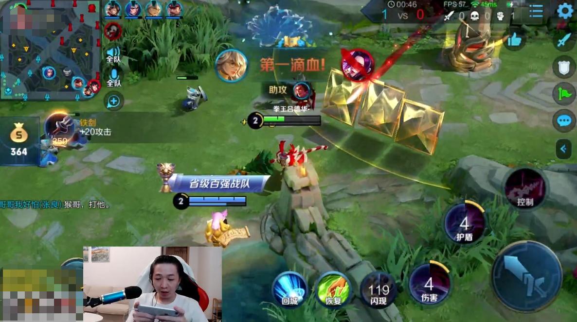 廉颇打吕布的最佳出装是什么?如何选择装备提升战斗力? 廉颇打吕布的最佳出装是什么?如何选择装备提升战斗力?