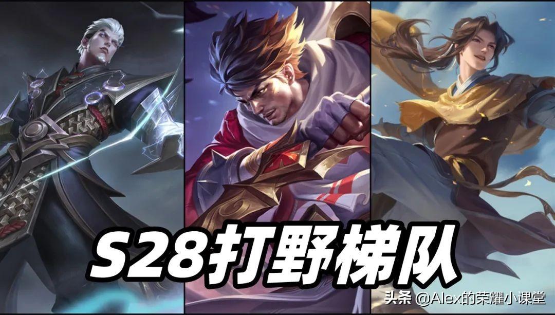 重装流司空震如何出装？最佳装备推荐是什么？