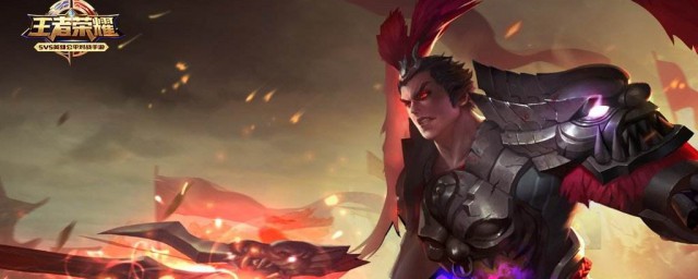 国服吕布一刀流出装有哪些?如何选择最佳装备?