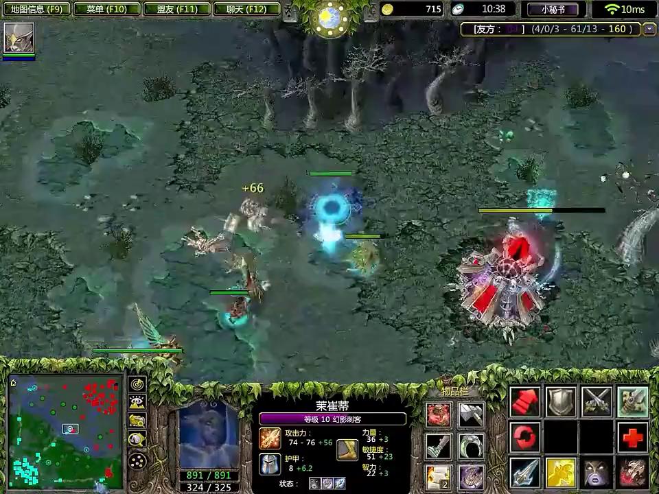 Dota09平台装备有哪些？如何选择合适的装备？