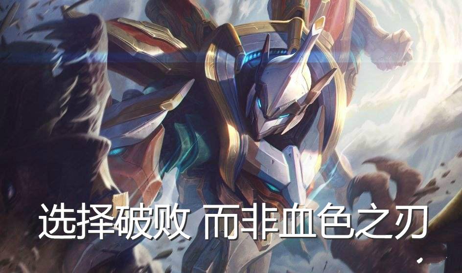 王者出装思路是什么？如何选择最佳装备？