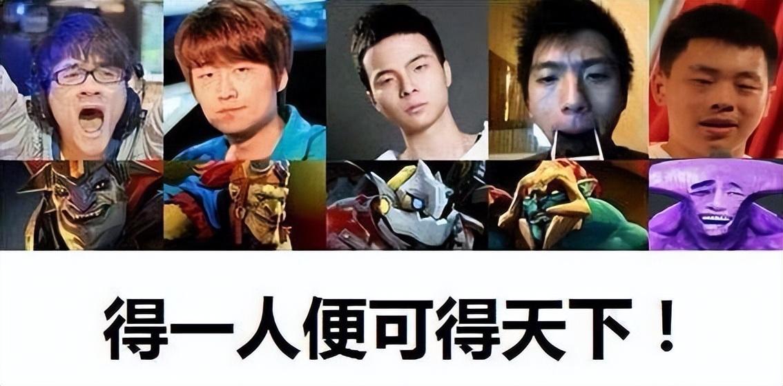 Dota十大逆天后期英雄有哪些?他们的特点是什么? Dota十大逆天后期英雄有哪些?他们的特点是什么?