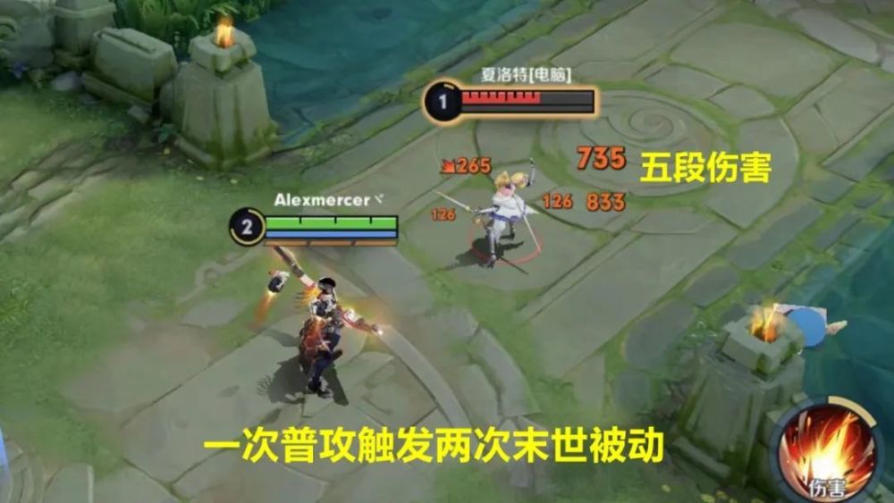 法球流后羿出装有哪些推荐?如何提升后羿的战斗力?