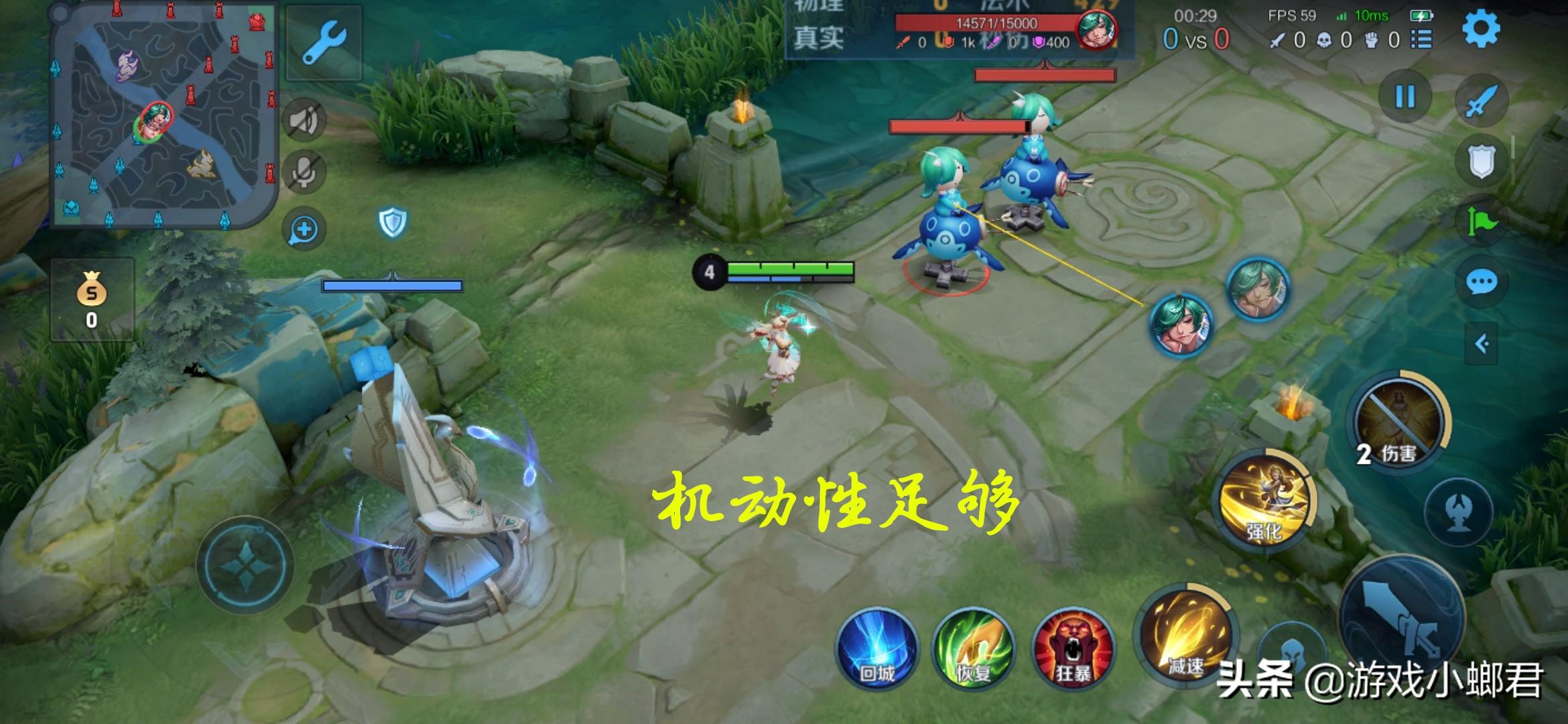 王者荣耀艾琳最新出装推荐是什么?如何选择最佳装备? 王者荣耀艾琳最新出装推荐是什么?如何选择最佳装备?