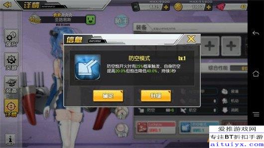 打野小明秒人出装有哪些推荐？如何选择合适的装备？