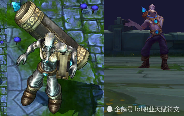 LOL第一个改版的英雄是谁？改版后有哪些变化？