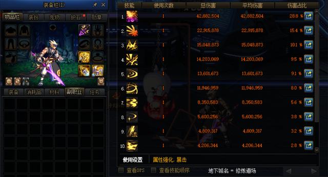 轩妹妹与国服典韦谁更强?对比分析结果如何? 轩妹妹与国服典韦谁更强?对比分析结果如何?